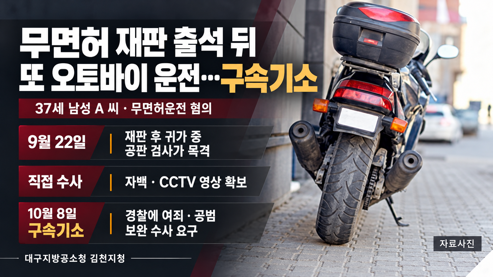 위 이미지는 생성형 AI를 활용해 제작되었습니다