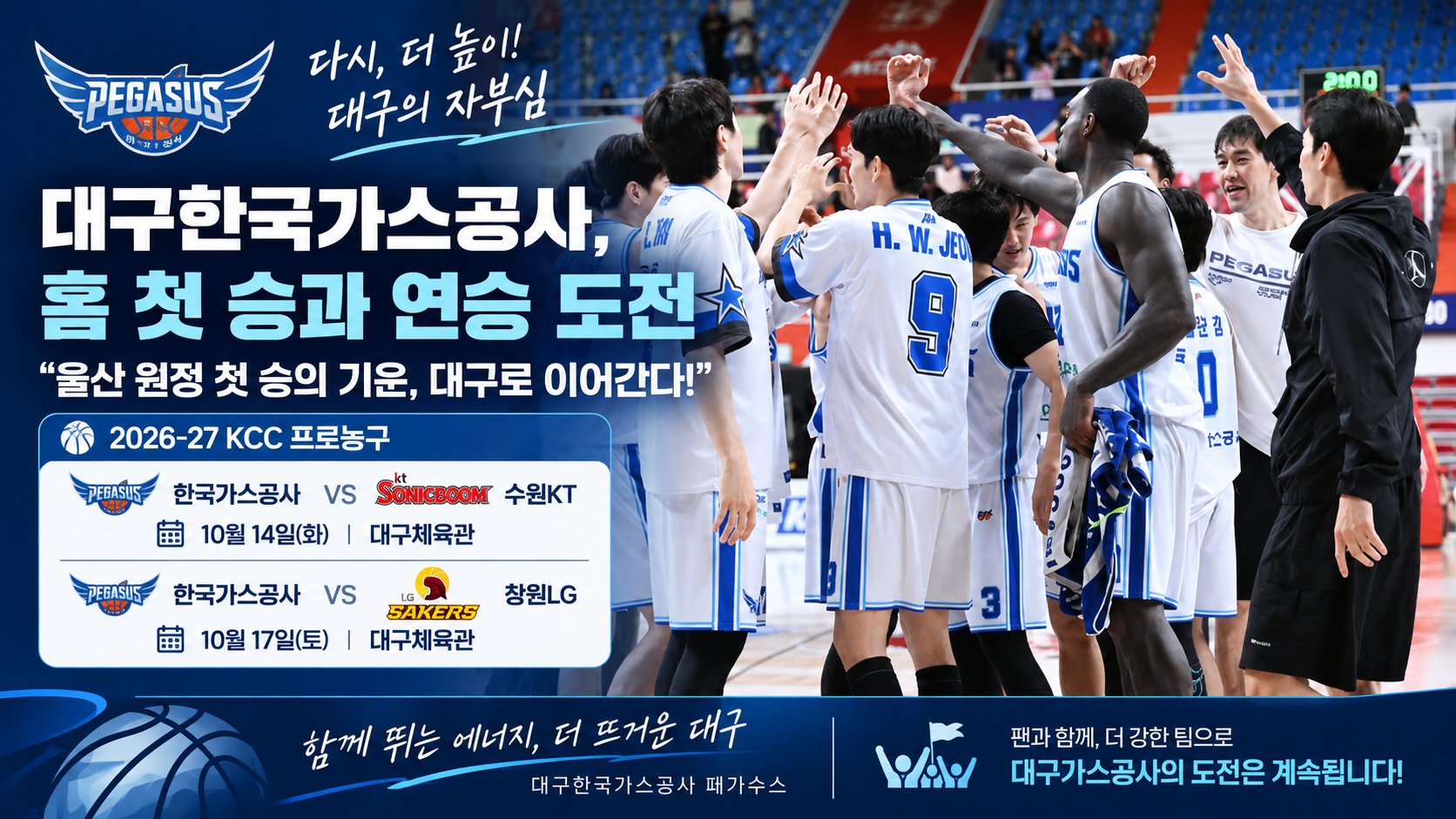 위 이미지는 생성형 AI를 활용해 제작되었습니다