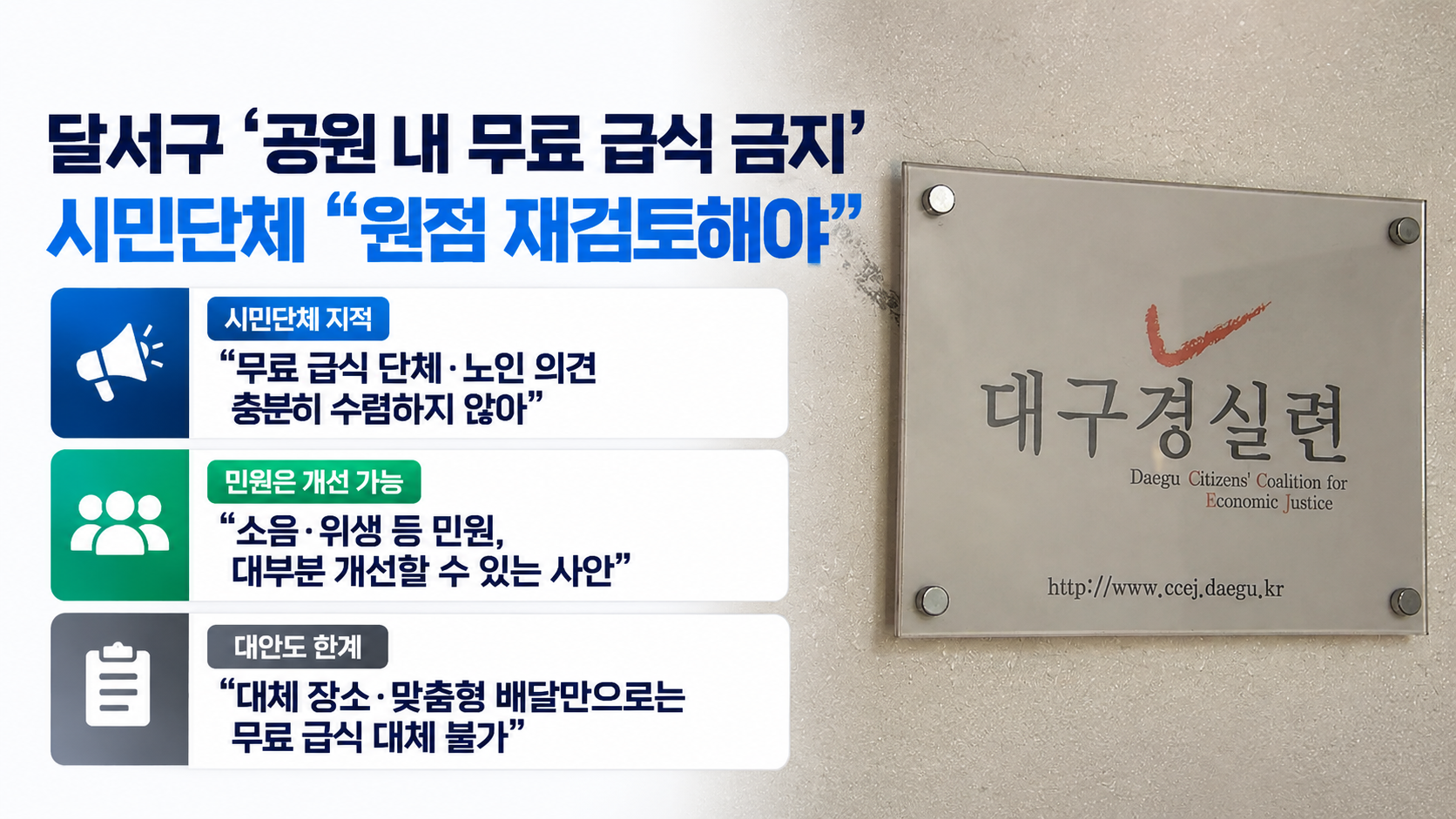 위 이미지는 생성형 AI를 활용해 제작되었습니다