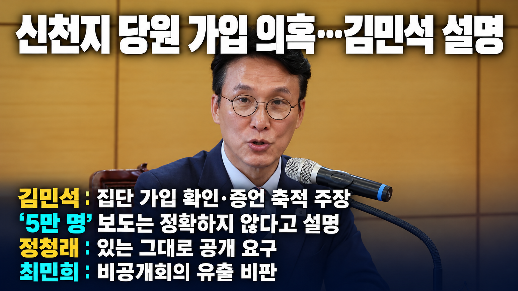 위 이미지는 생성형 AI를 활용해 제작되었습니다