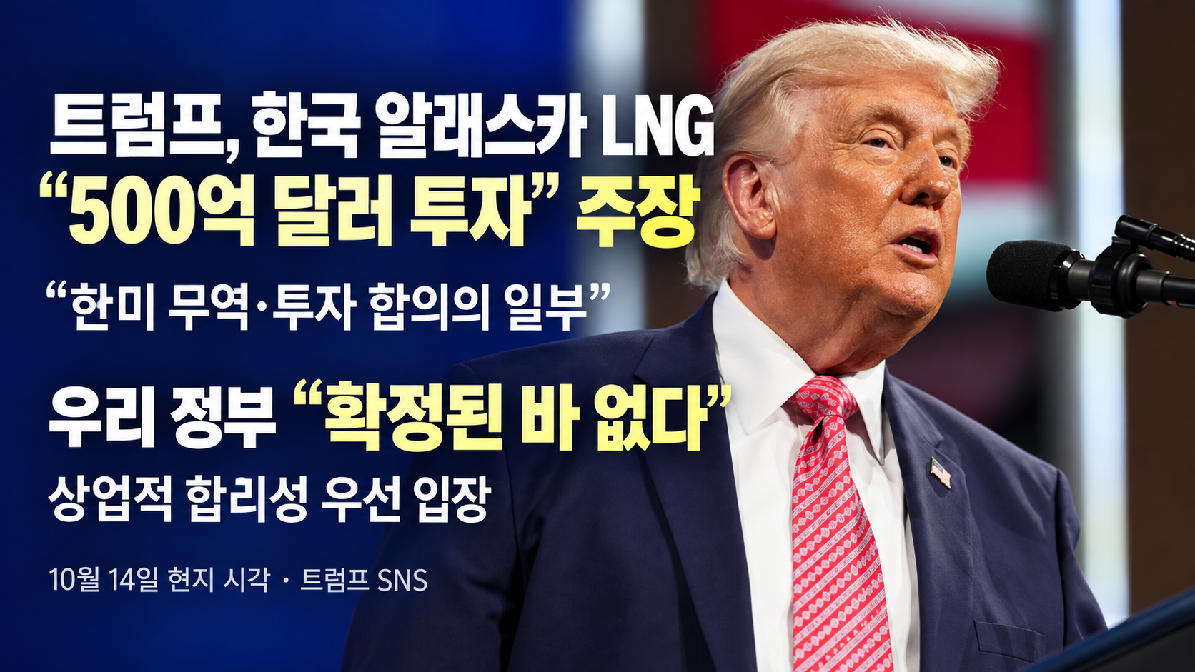 위 이미지는 생성형 AI를 활용해 제작되었습니다