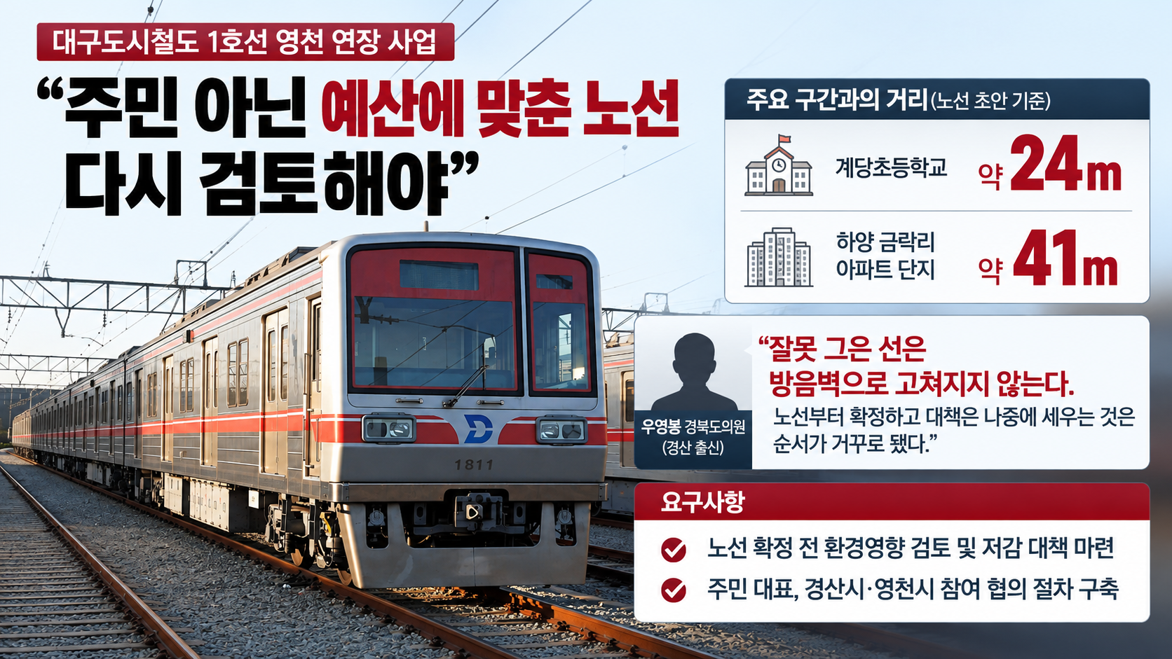 위 이미지는 생성형 AI를 활용해 제작되었습니다