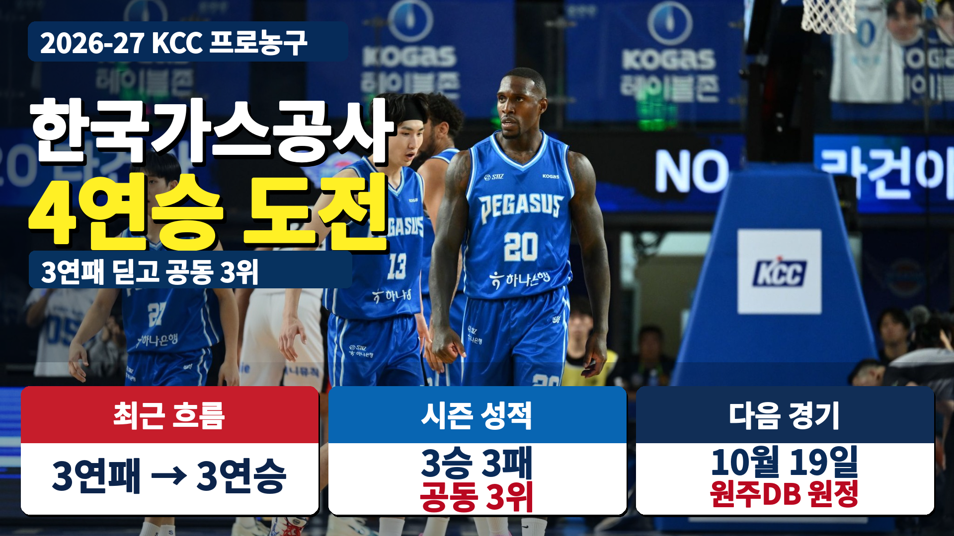 위 이미지는 생성형 AI를 활용해 제작되었습니다