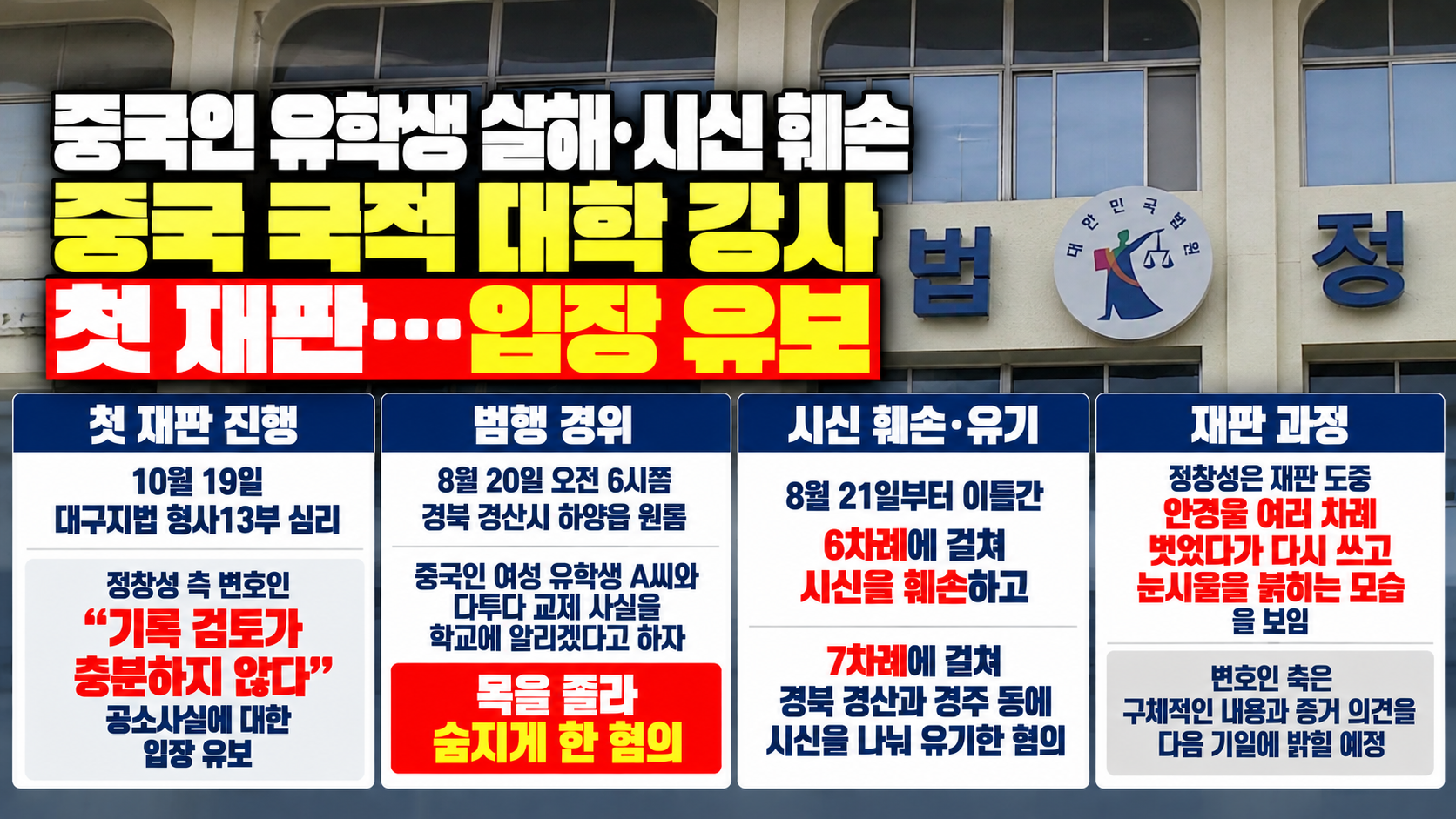 위 이미지는 생성형 AI를 활용해 제작되었습니다