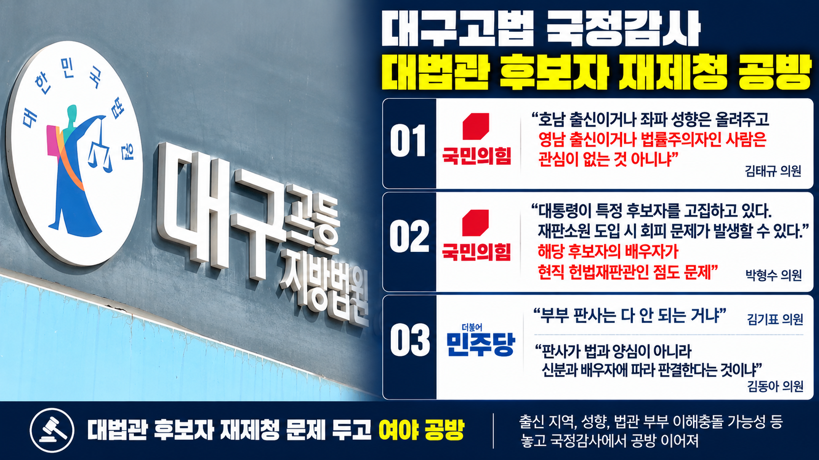 위 이미지는 생성형 AI를 활용해 제작되었습니다