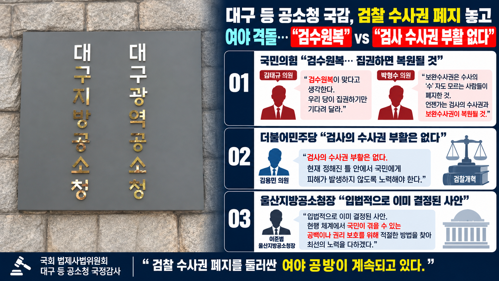 위 이미지는 생성형 AI를 활용해 제작되었습니다