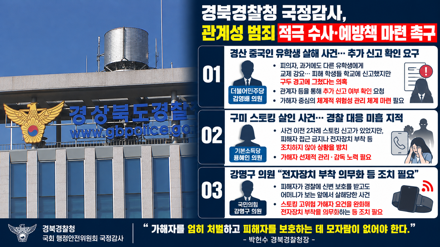 위 이미지는 생성형 AI를 활용해 제작되었습니다