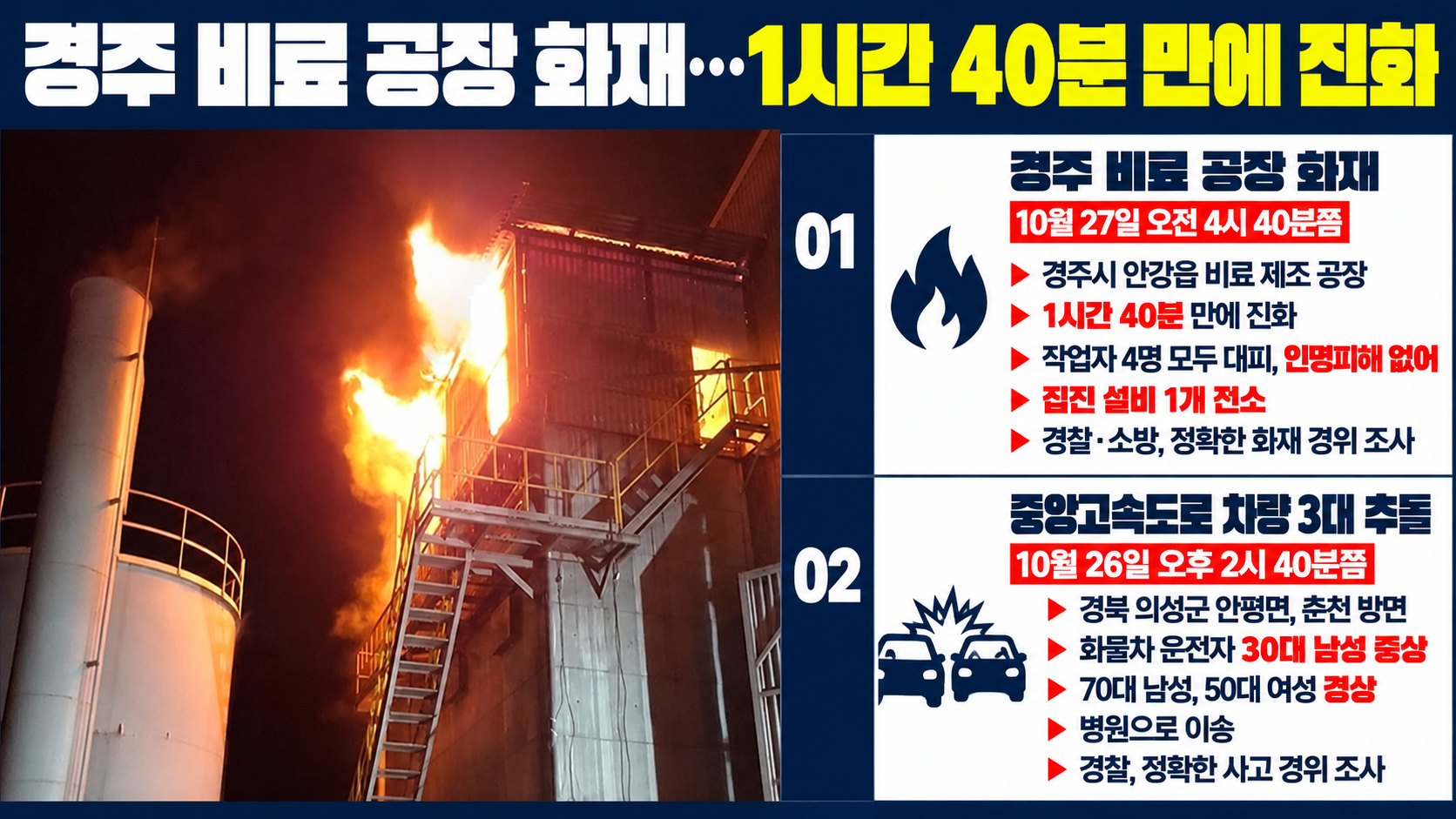위 이미지는 생성형 AI를 활용해 제작되었습니다