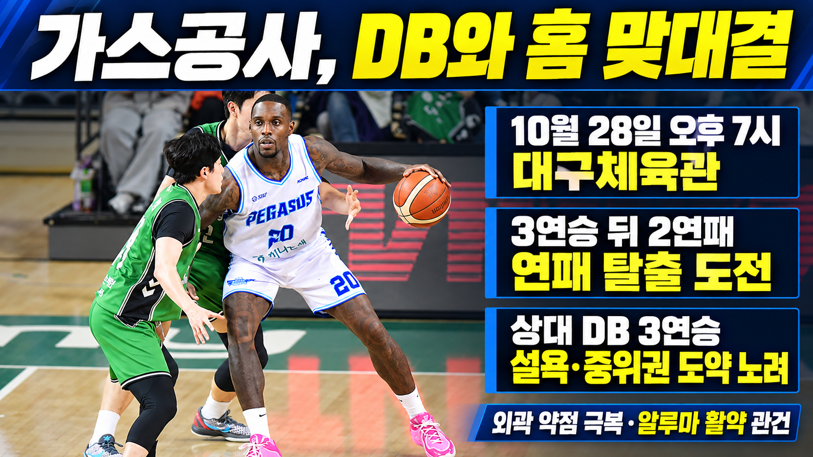 위 이미지는 생성형 AI를 활용해 제작되었습니다