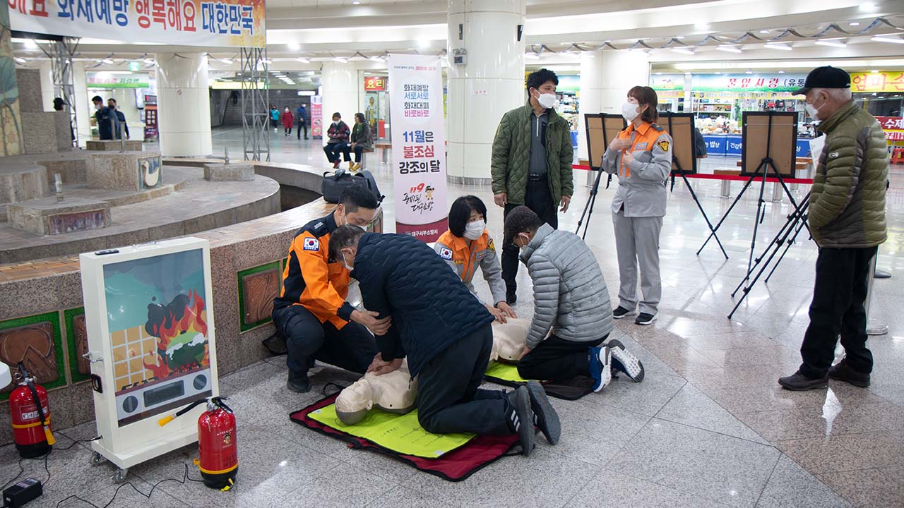 사진 제공 대구 서부소방서