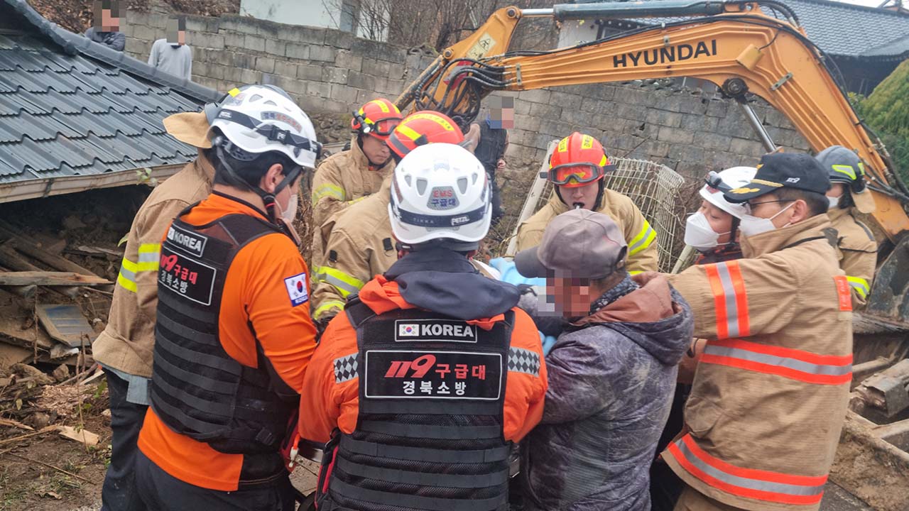 사진 제공 경북소방본부
