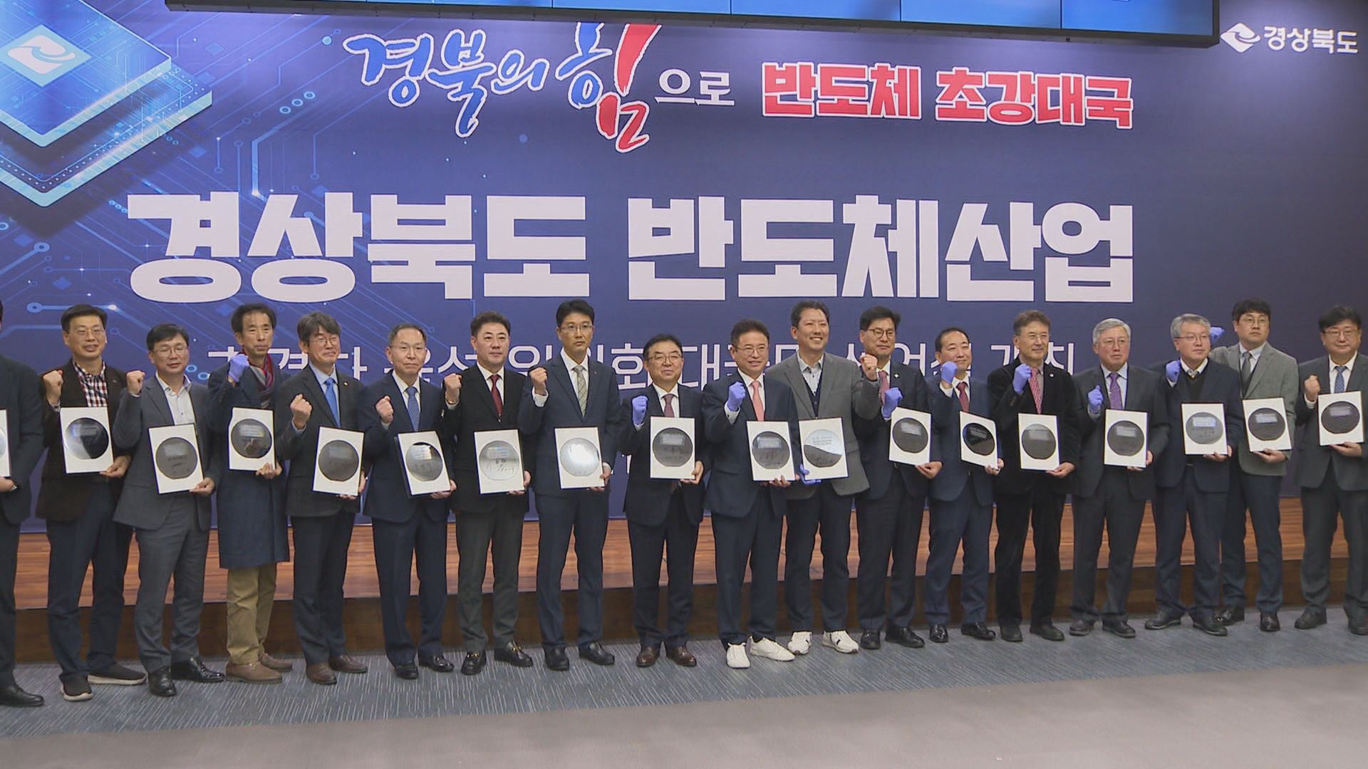 사진 제공 경상북도