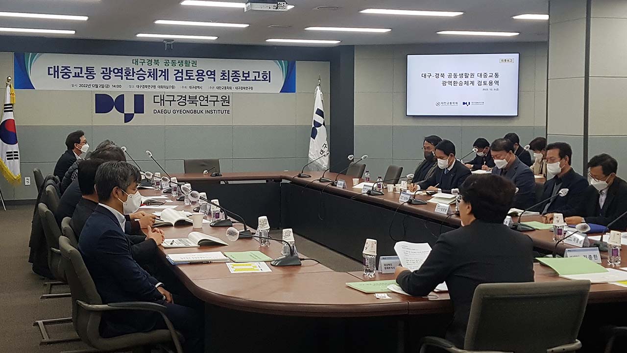 사진 제공 경상북도