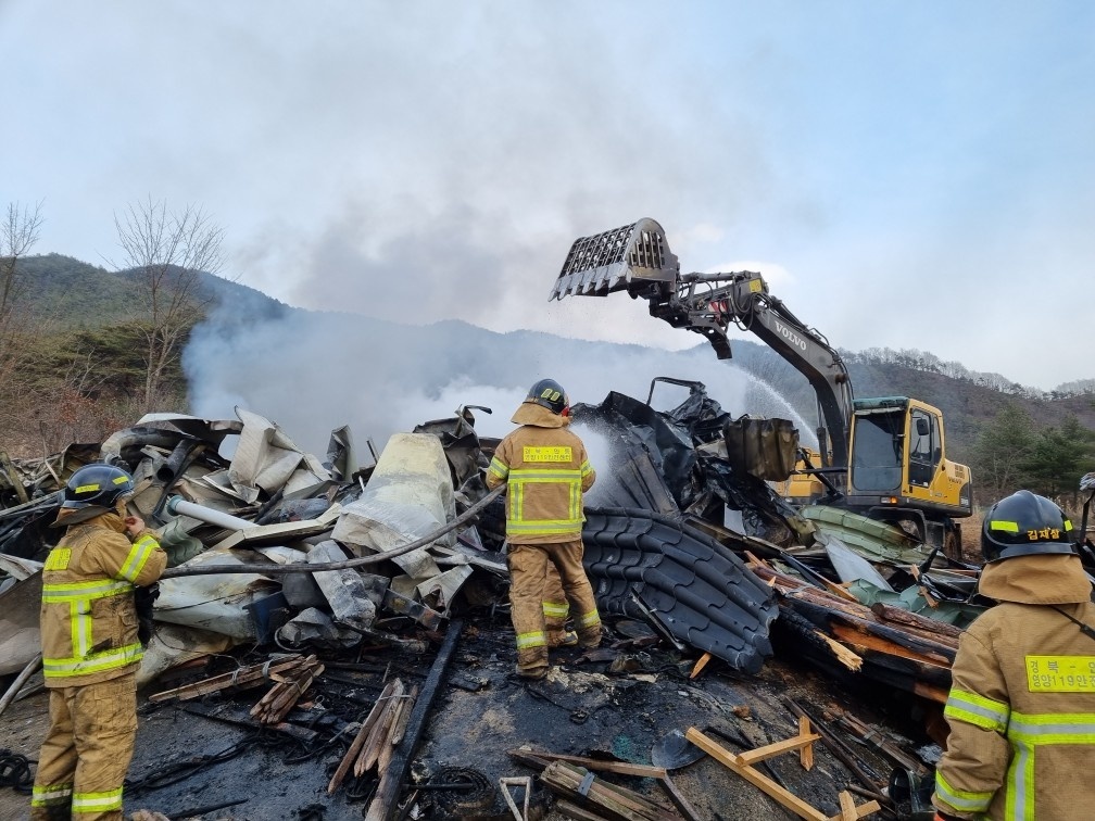 사진제공 : 경북소방본부