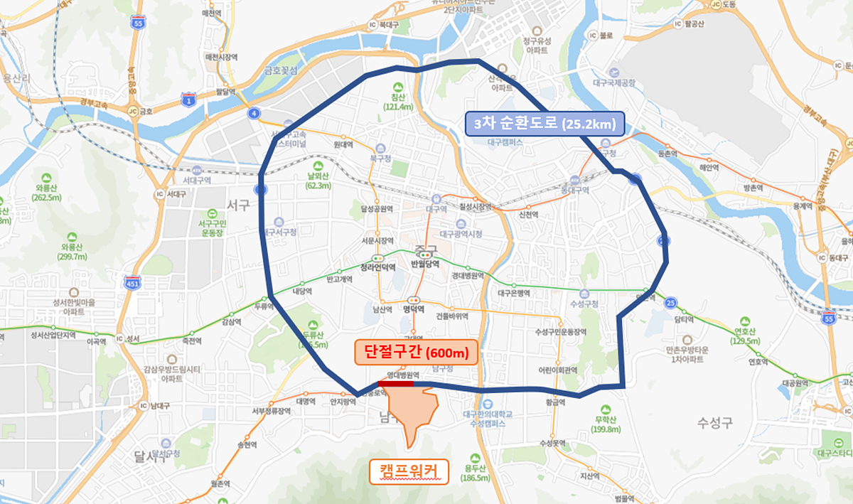 사진 제공 대구시