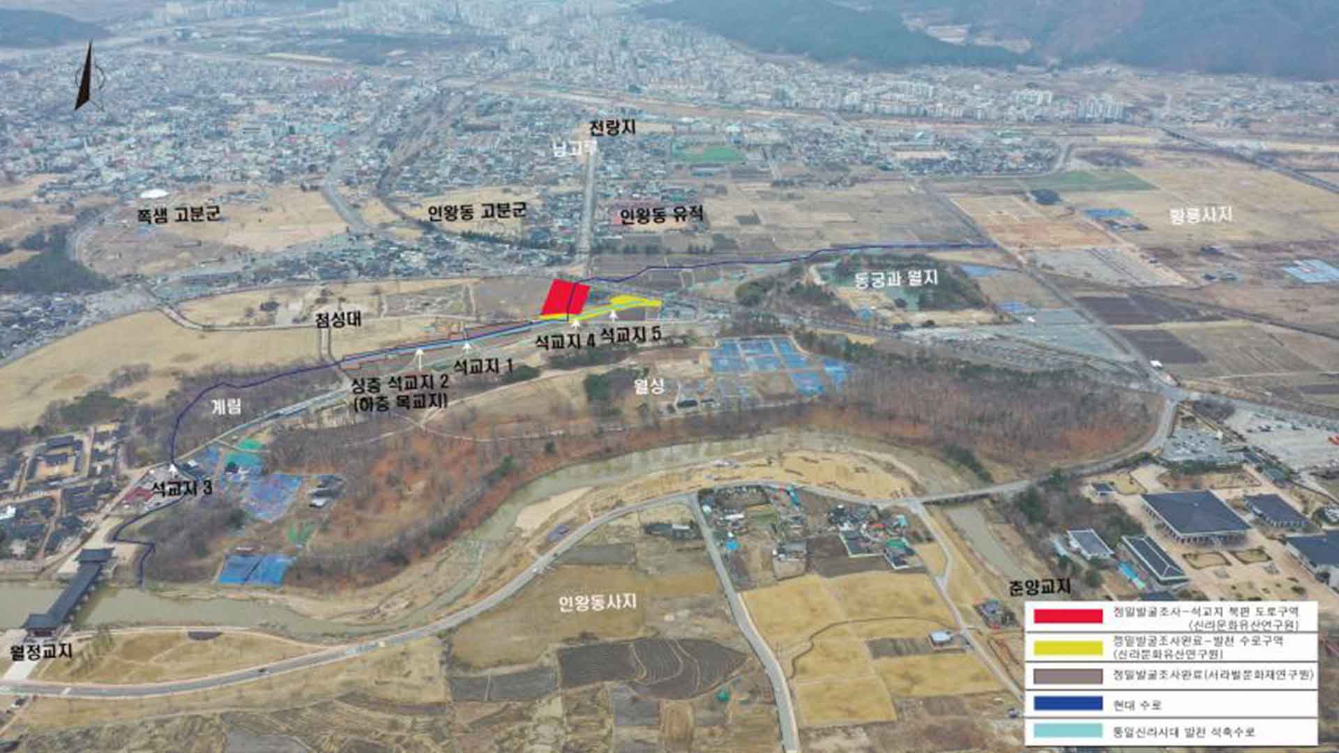 사진 제공 문화재청