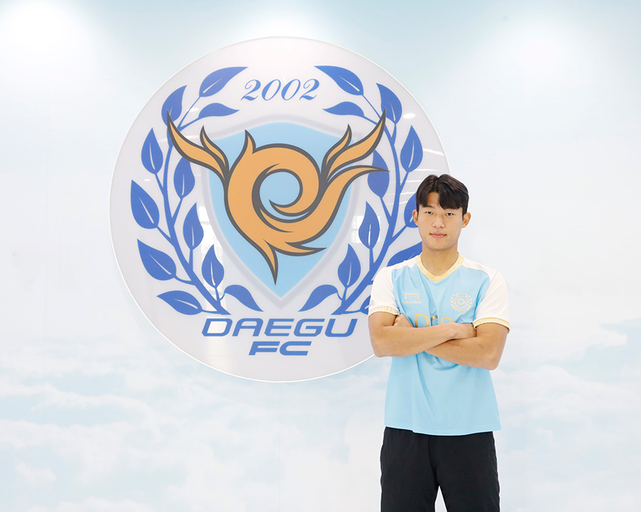 사진 제공 대구FC