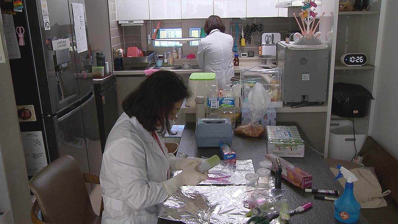 2022년 10월 26일, 대구시·대구MBC 공동 조사 장면