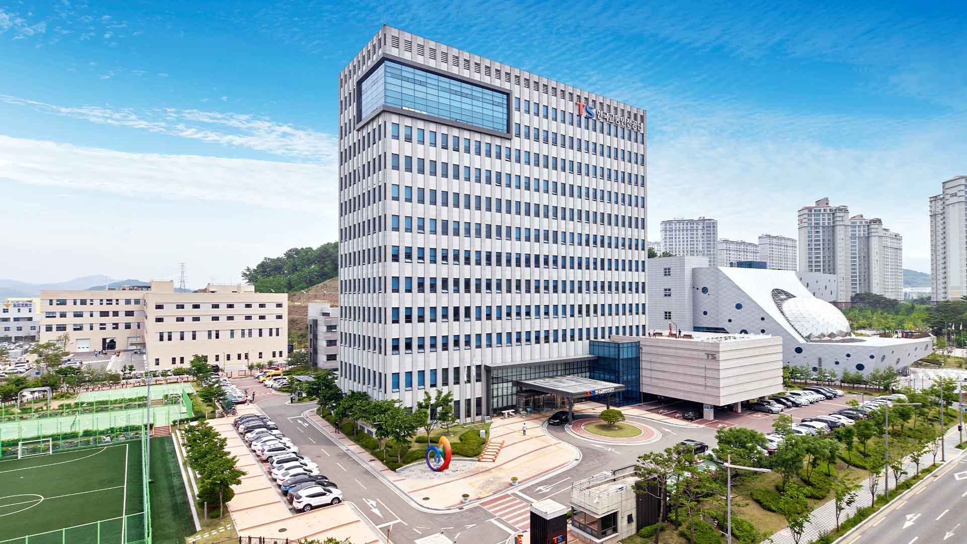 사진 제공 한국교통안전공단