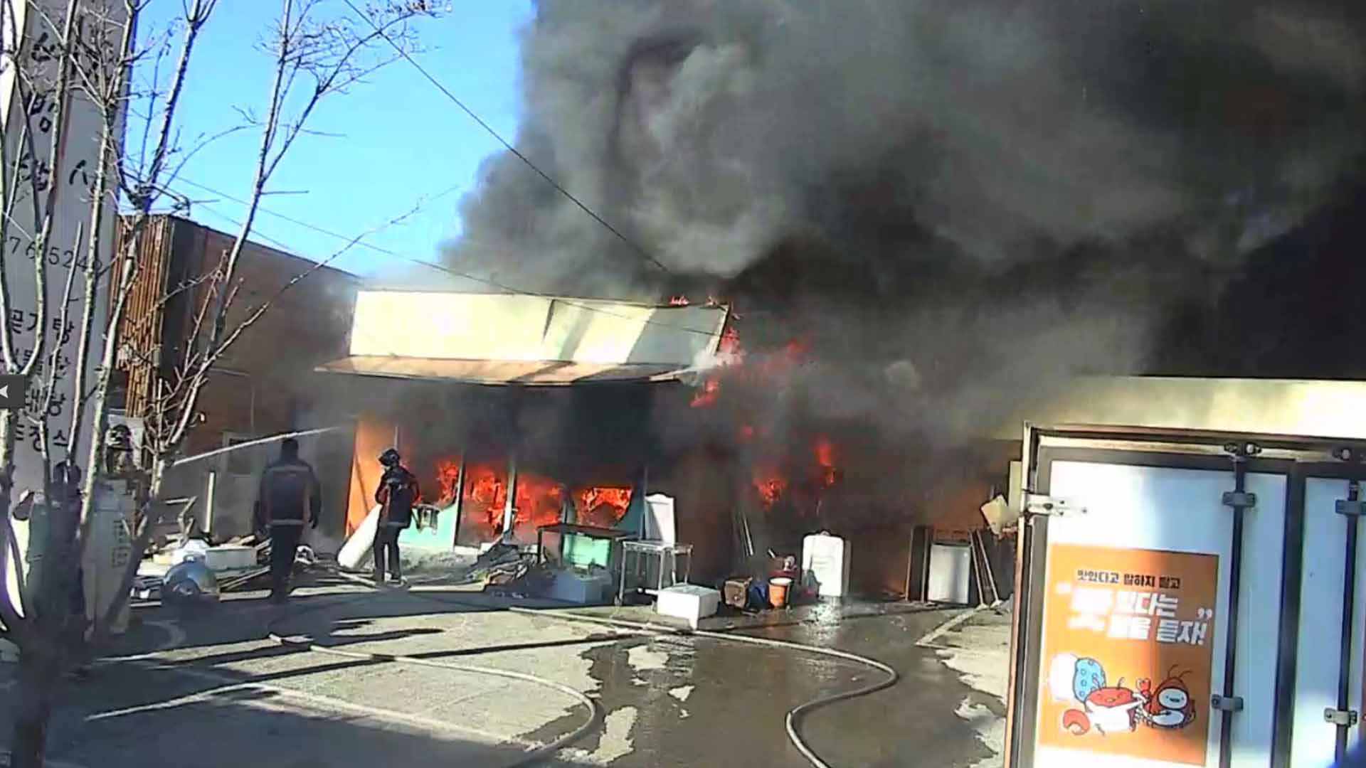 사진 제공 경북소방본부