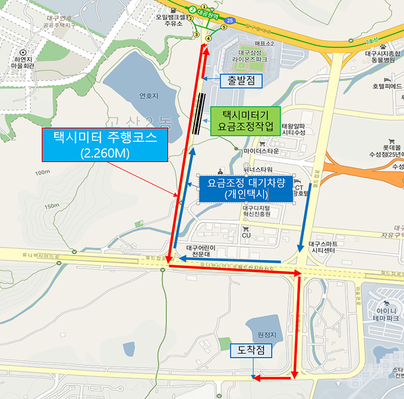 사진 제공 대구시