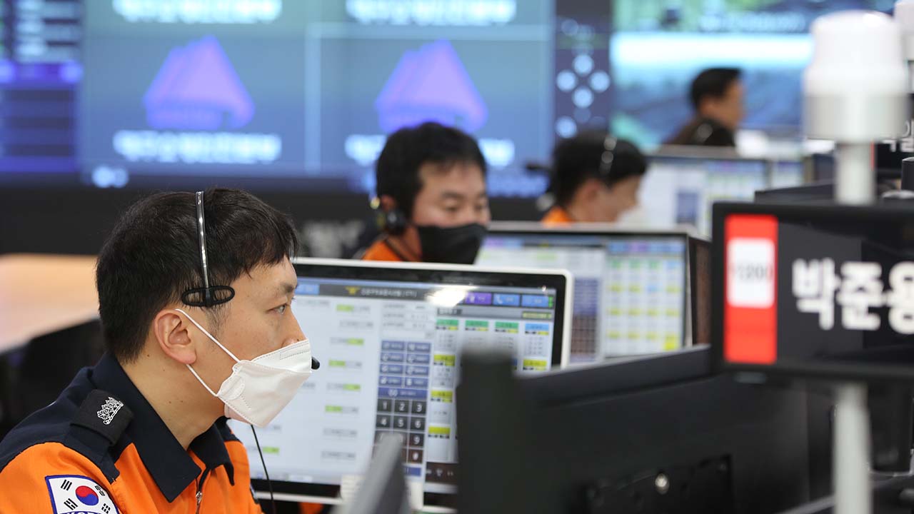 사진 제공 대구소방본부