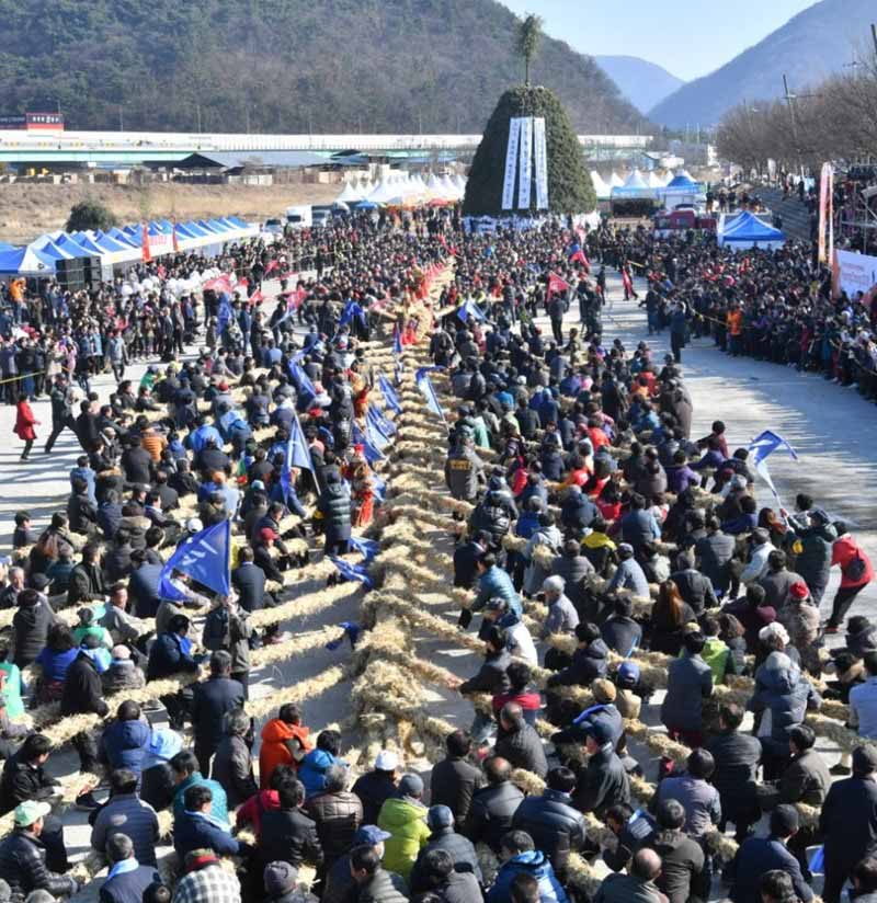 사진 제공 청도군