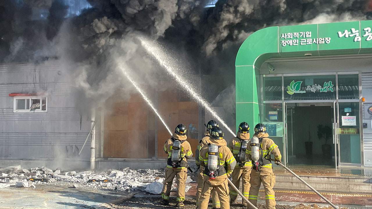 사진 제공 경북소방본부