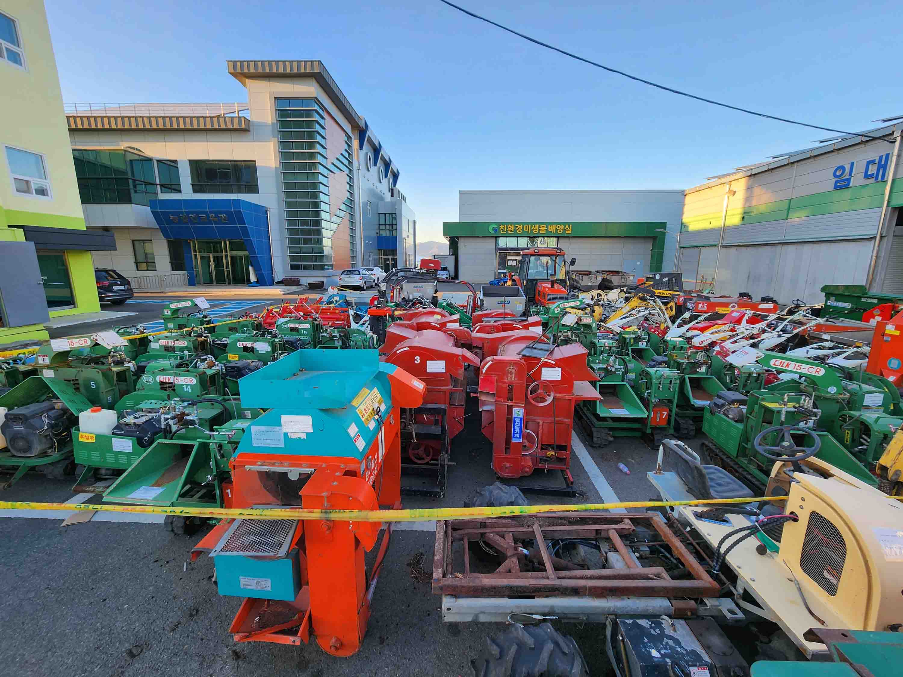 사진 제공 경산시