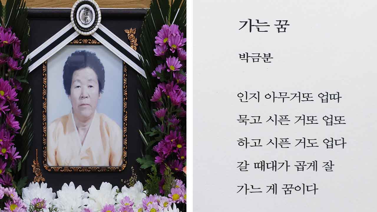 사진 제공 칠곡군