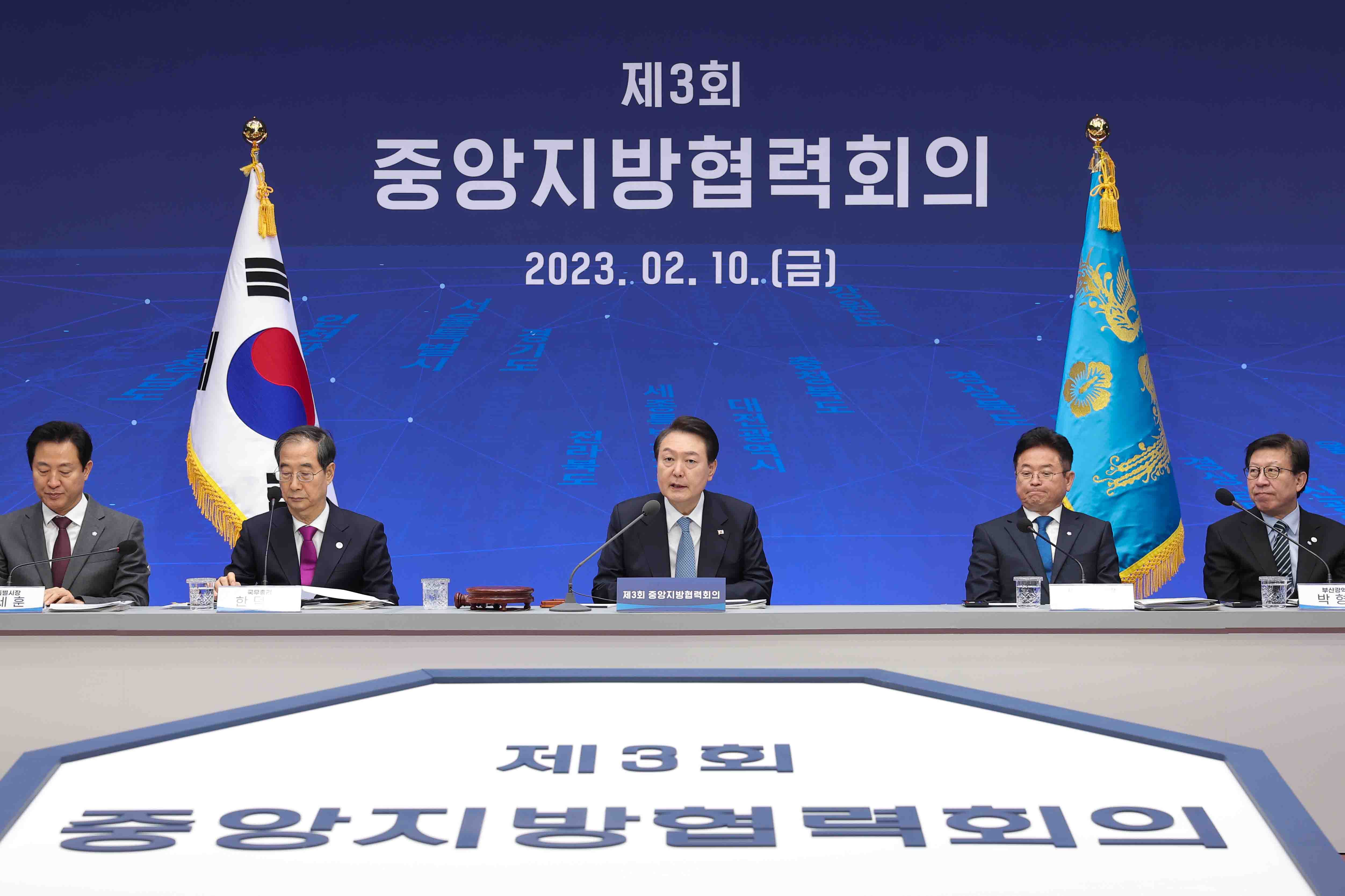 사진 제공 대통령실