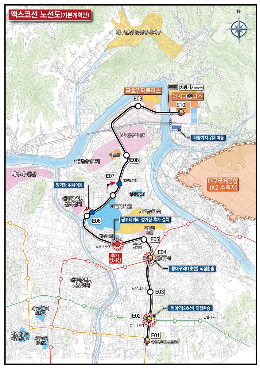 사진 제공 대구시