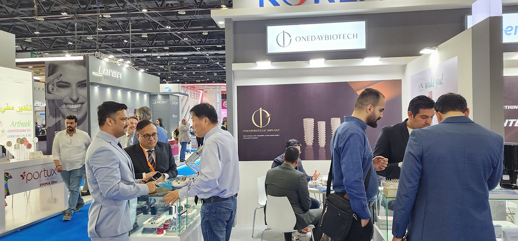 사진 제공 대구시