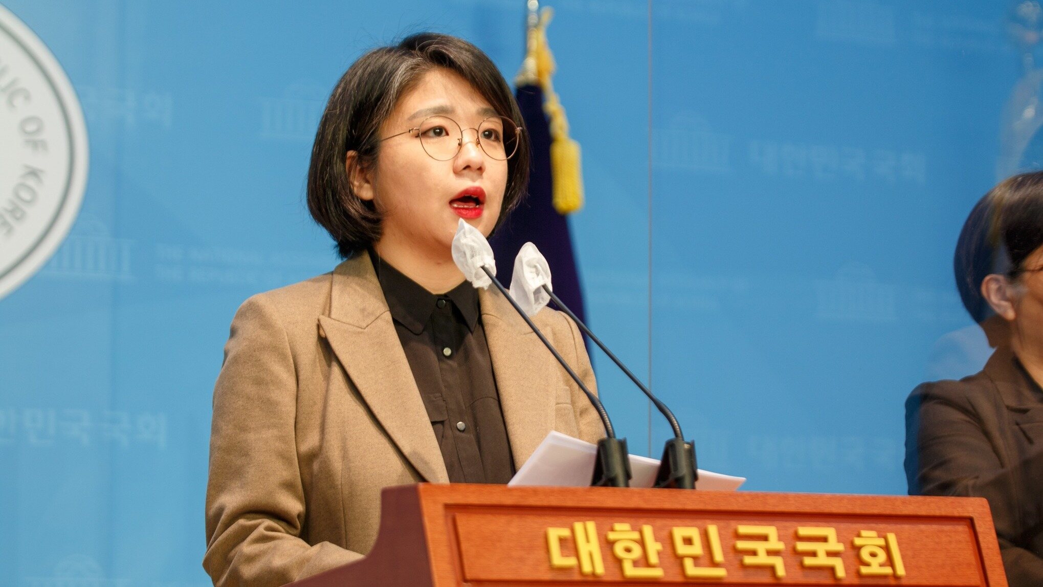 사진 출처 용혜인 의원 페이스북