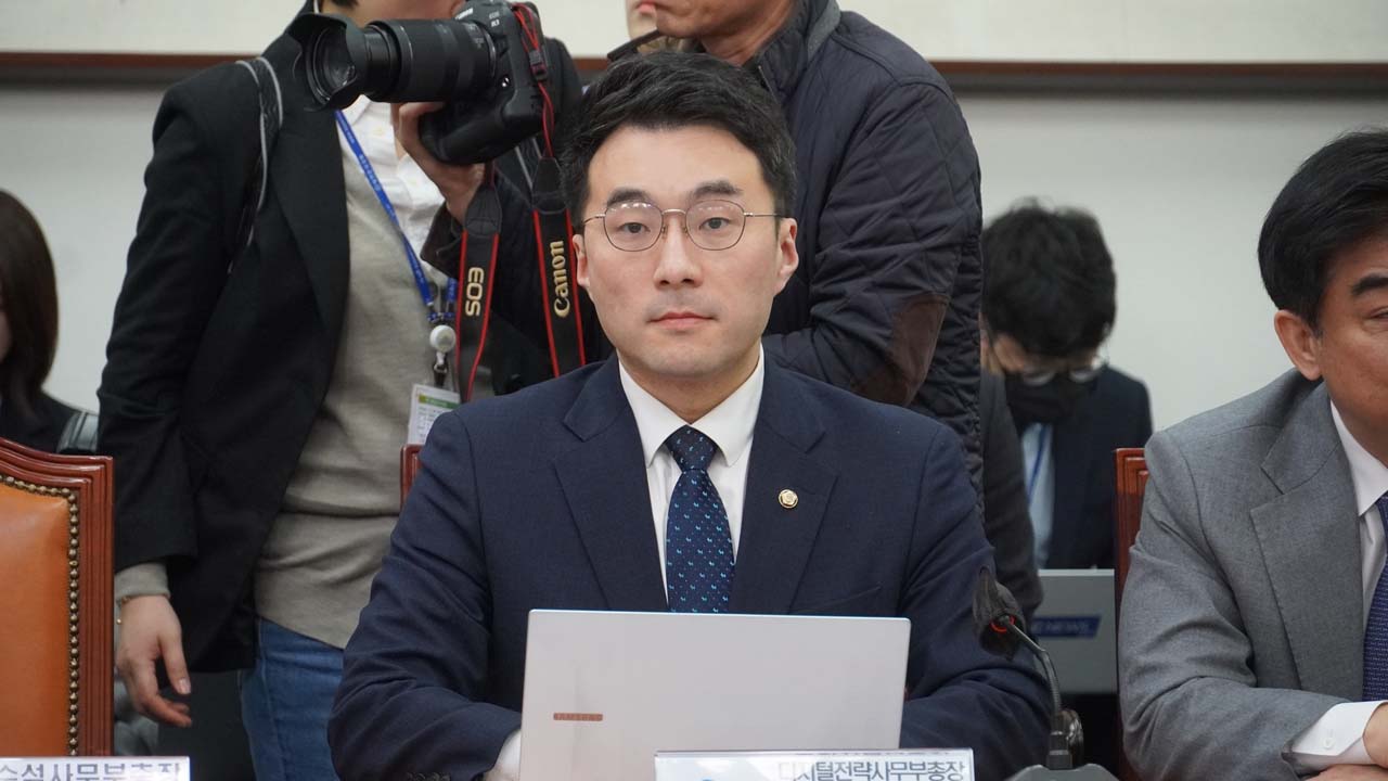 사진 더불어민주당 김남국 의원 페이스북