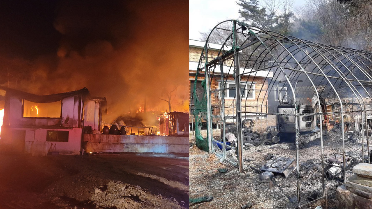 사진 제공 청도소방서·경북소방본부