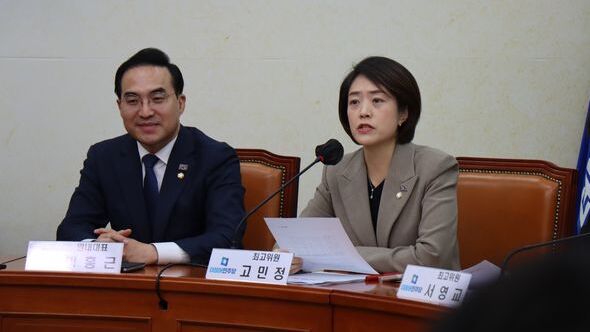 사진 고민정 페이스북