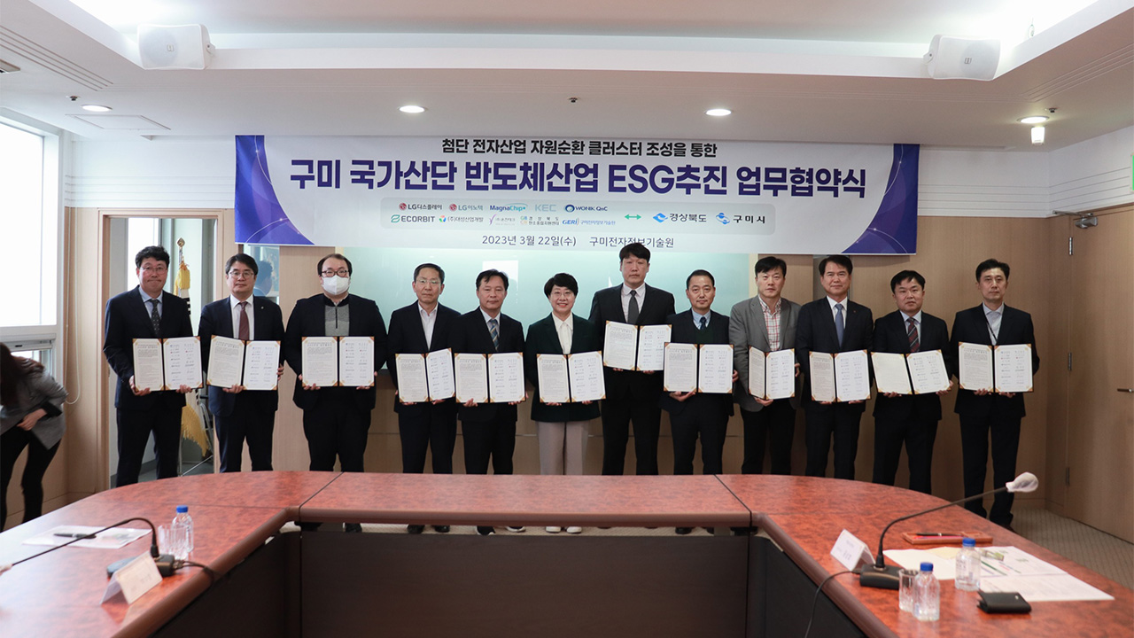 사진 제공 경상북도