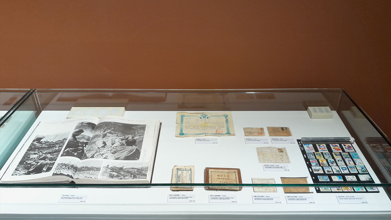 사진 제공 칠곡군