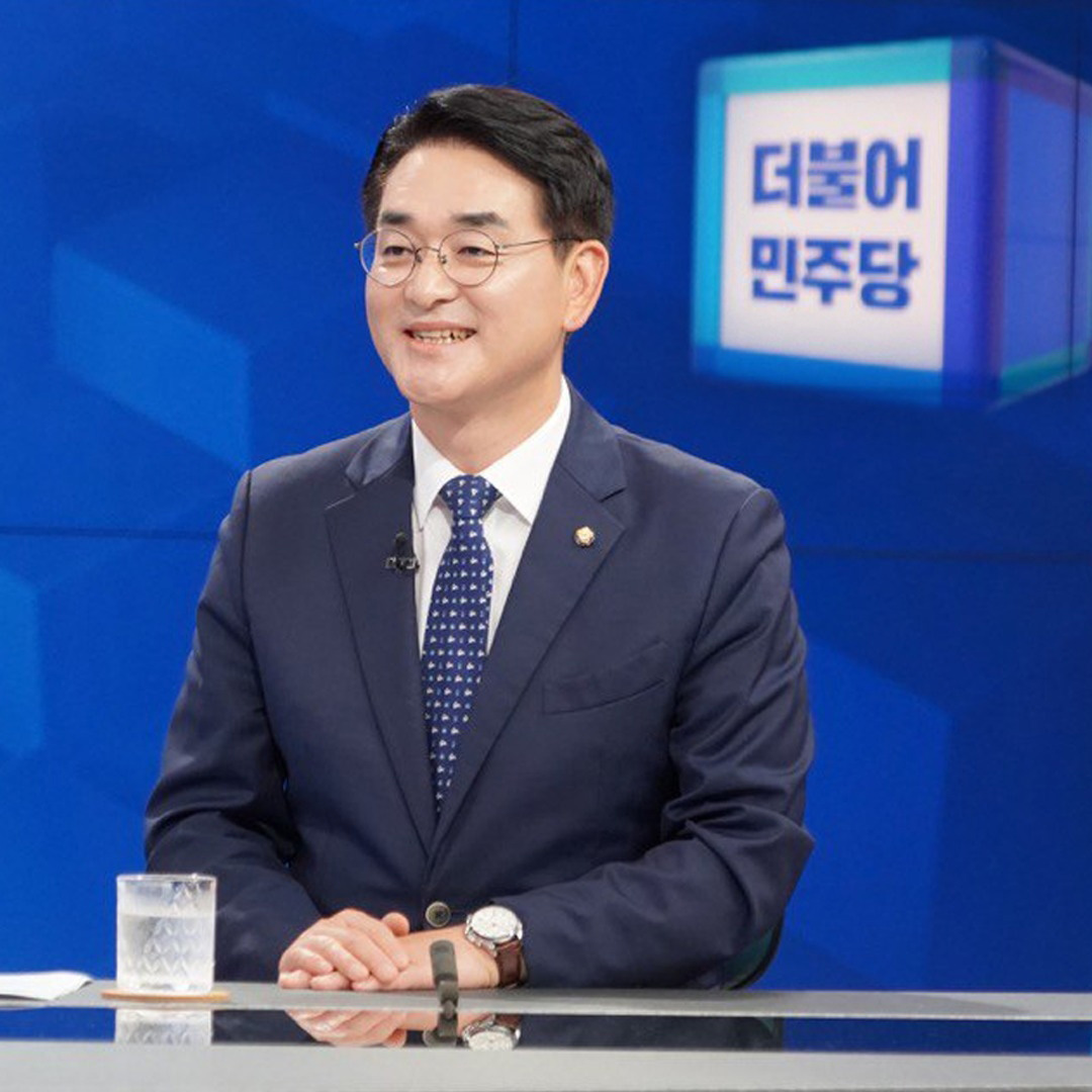 사진 더불어민주당 박용진 의원 페이스북