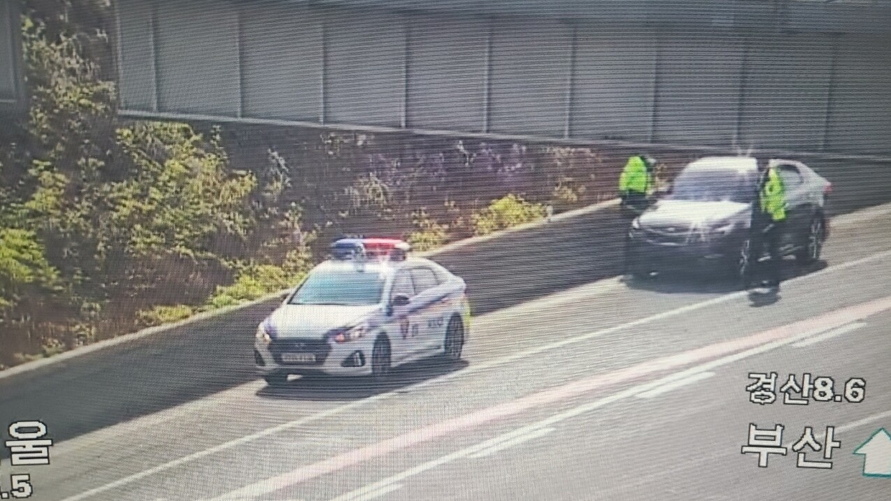 사진 제공 경북경찰청