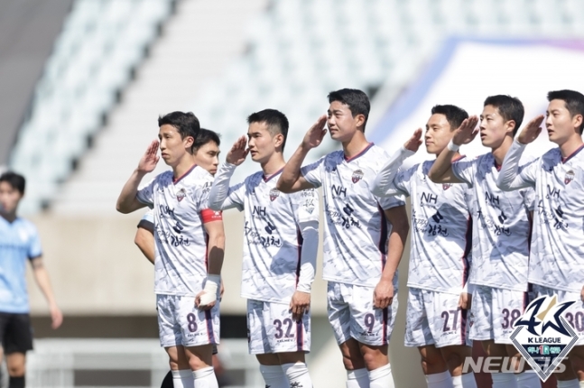사진 제공 한국프로축구연맹