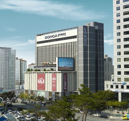 사진 제공 이랜드리테일