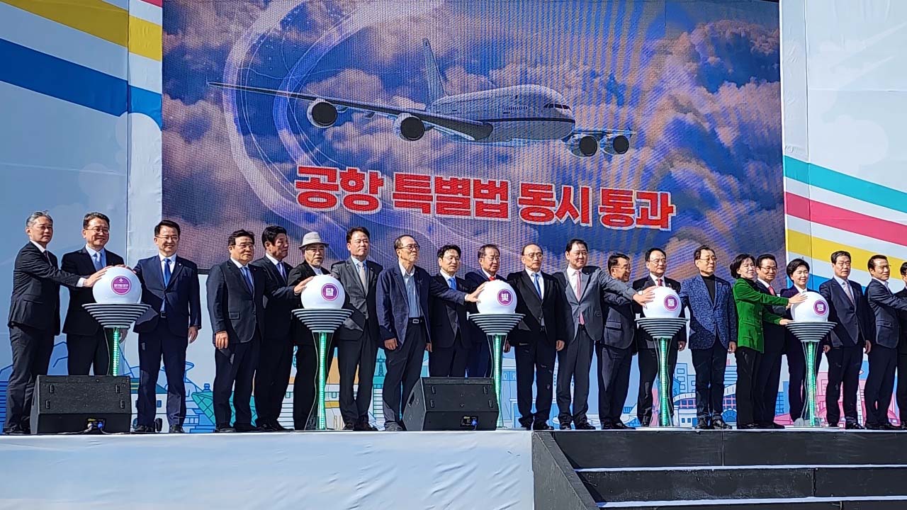 사진 제공 더불어민주당 대구시당