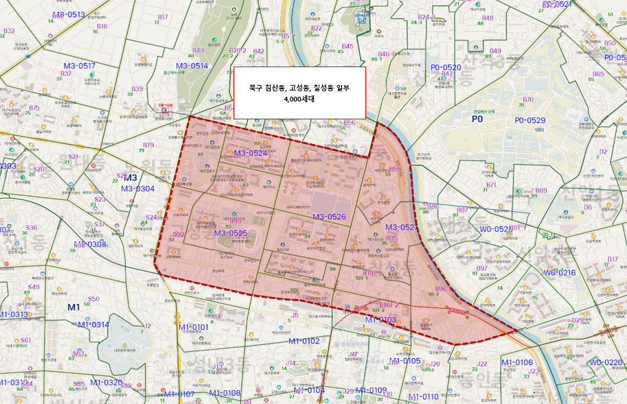 사진 제공 대구시 상수도사업본부