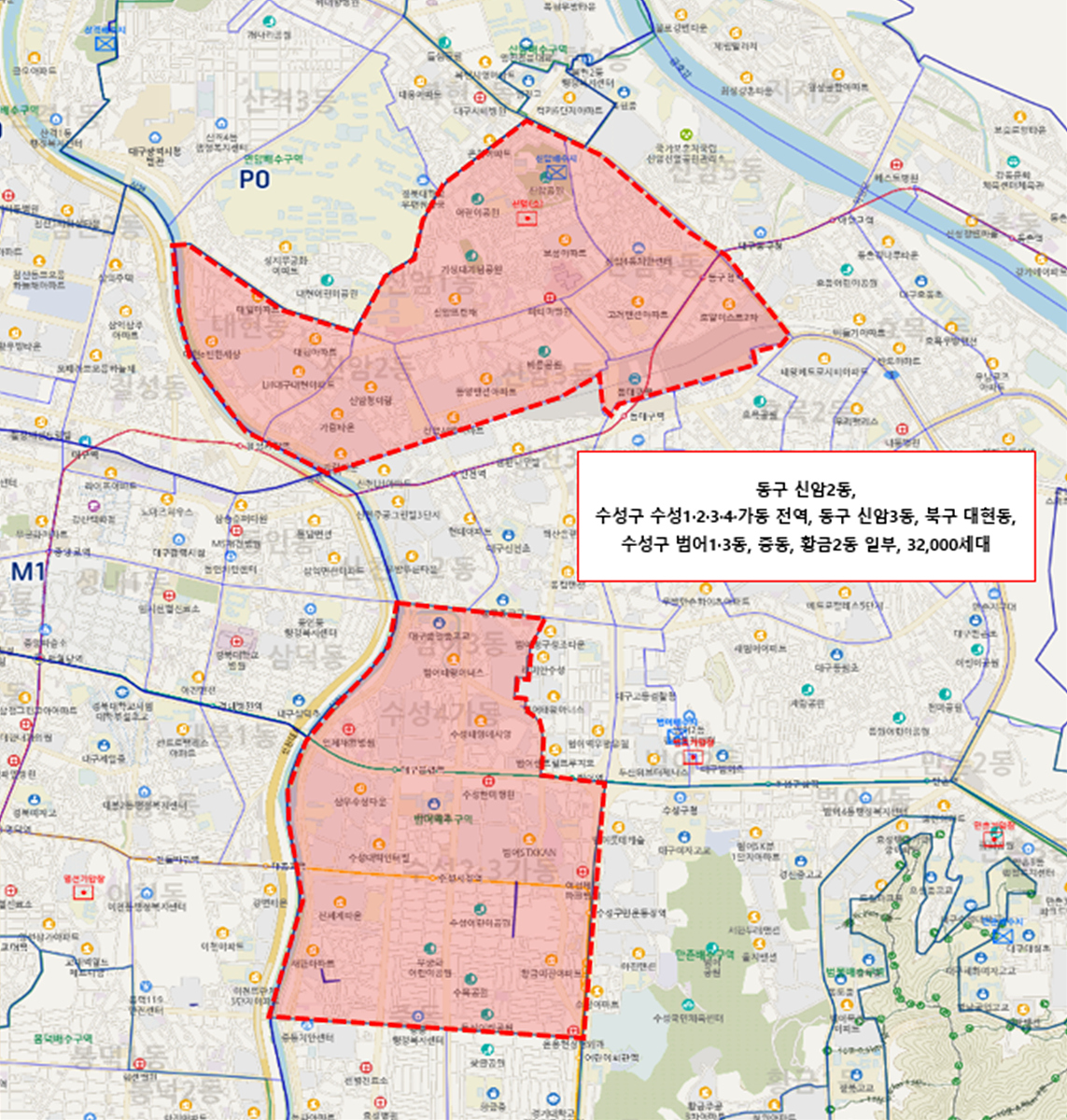 사진 제공 대구시