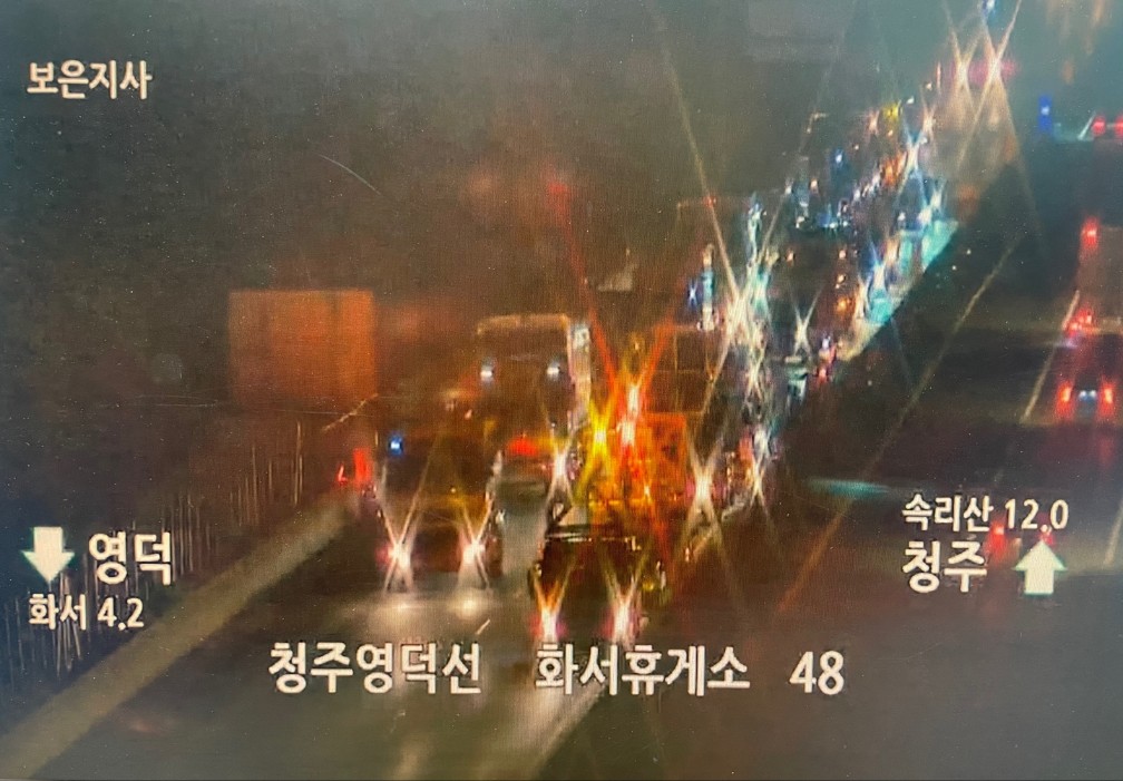 사진 제공 경북소방본부