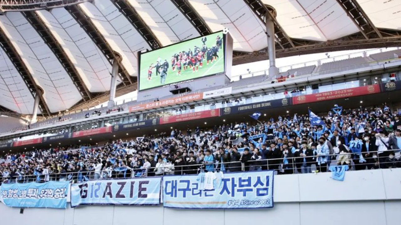 사진 제공 대구FC
