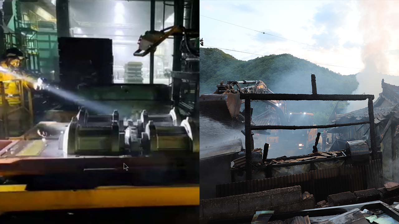 사진 제공 경북소방본부, 의성소방서