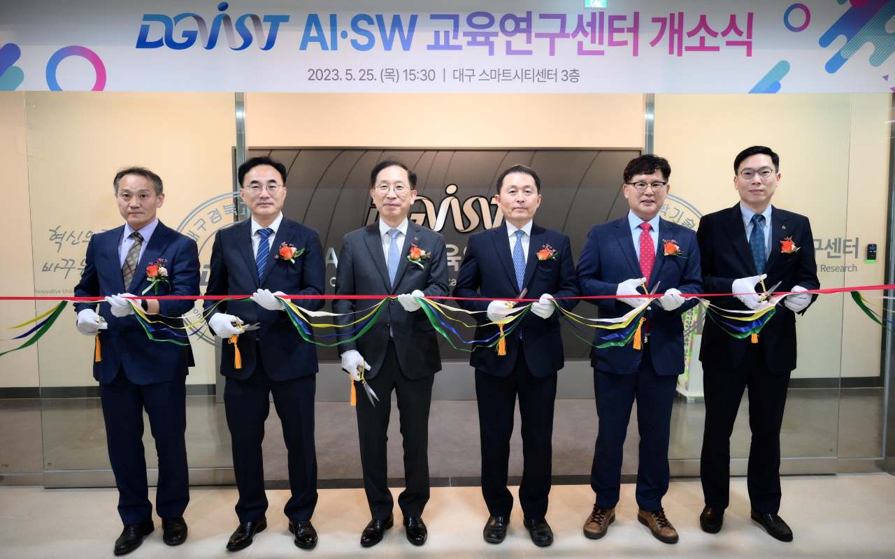 사진 제공 디지스트